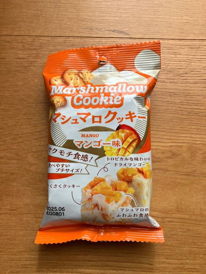 DAISO(ダイソー)：金川 マシュマロクッキーマンゴー味 40g