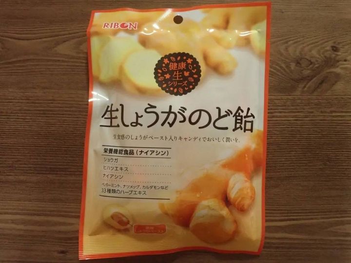 DAISO(ダイソー)：リボン 生しょうがのど飴 54g