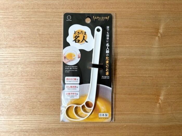 【ダイソー】なくてもいいかと思いつつ…買ったら神すぎるグッズだった！！ソンはしませんよ♪