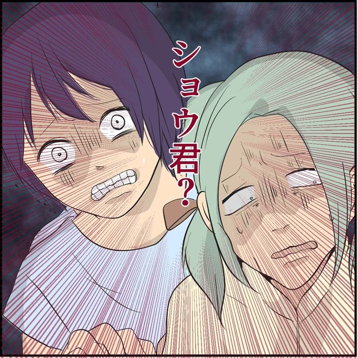 undefined