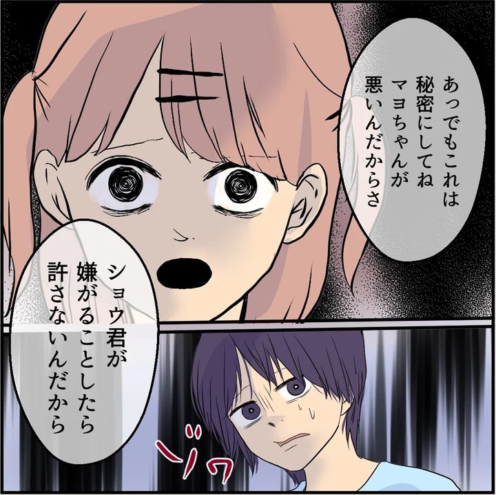 undefined