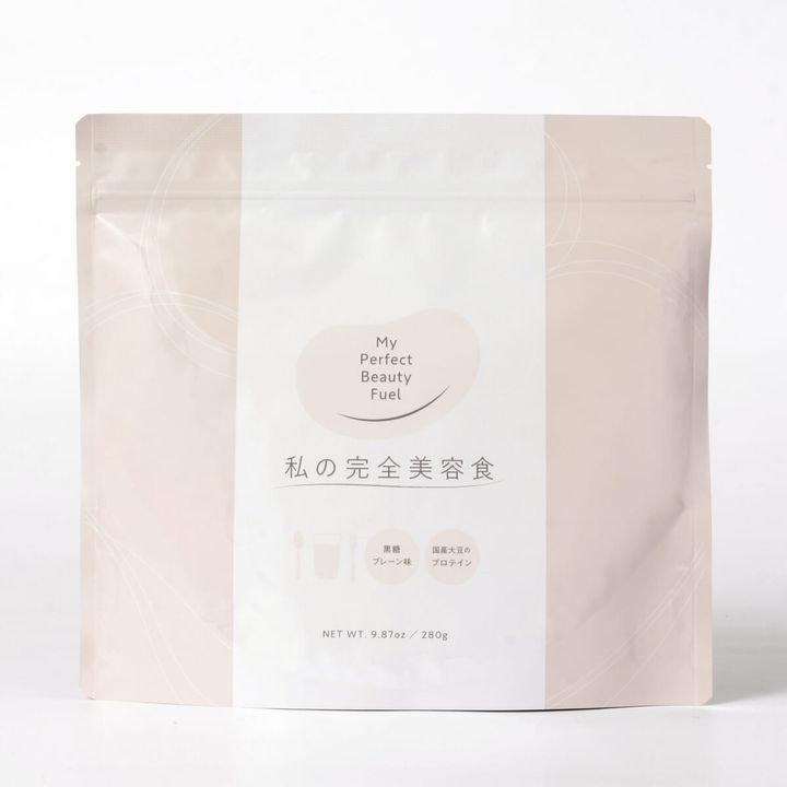 私の完全美容食