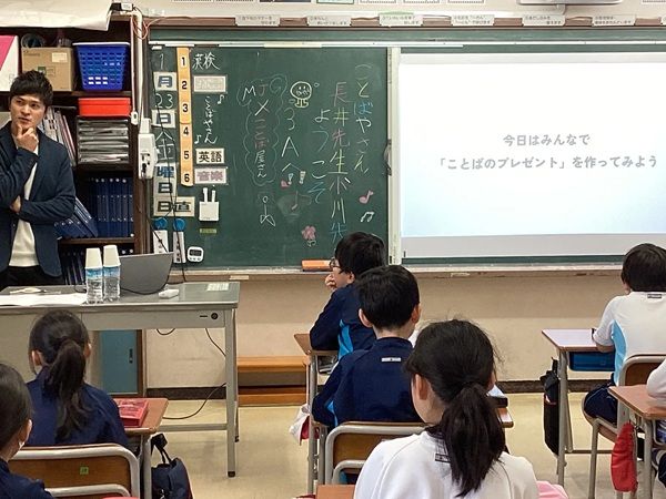 コピーライター事務所「ことばやさん」が、箕面自由学園小学校で特別授業を実施！