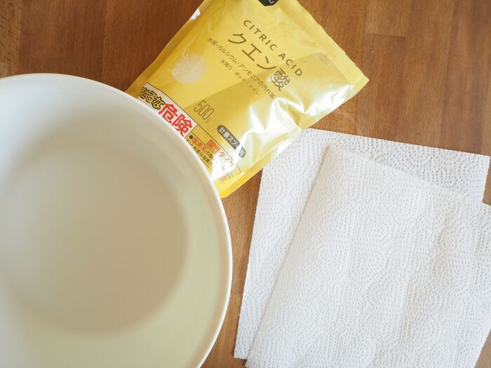 トイレタンクの蛇口の