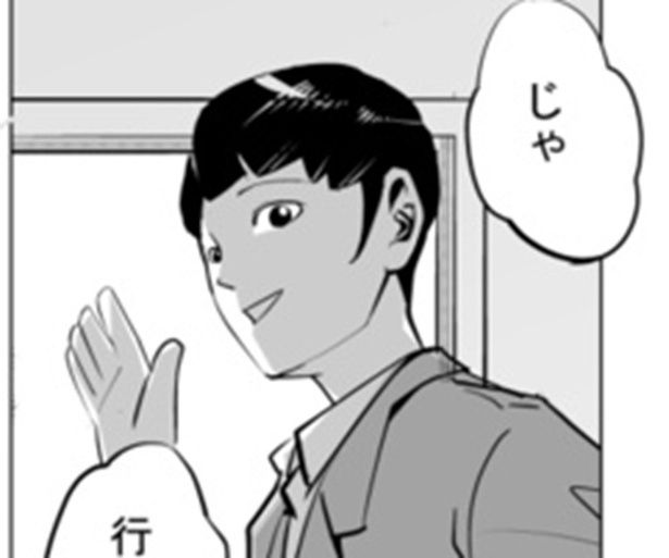 正義の味方、サラリー仮面は契約社員!?