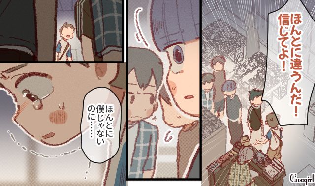 万引き疑惑をかけられた小学生…「あたしの目は誤魔化せないよ」駄菓子屋のおばあさんが疑いを晴らしてくれた話 