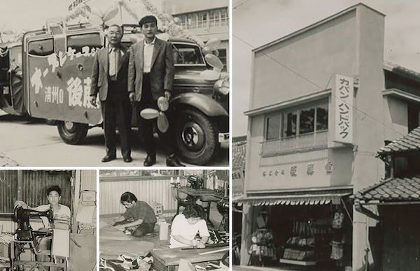 【愛知県清須市】ごとうじゅうランドセル2027年度モデル販売開始。新作含む全65バリエーションを展開