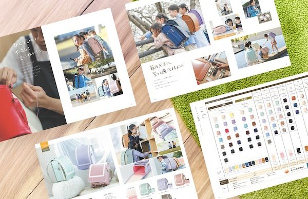 【愛知県清須市】ごとうじゅうランドセル2027年度モデル販売開始。新作含む全65バリエーションを展開