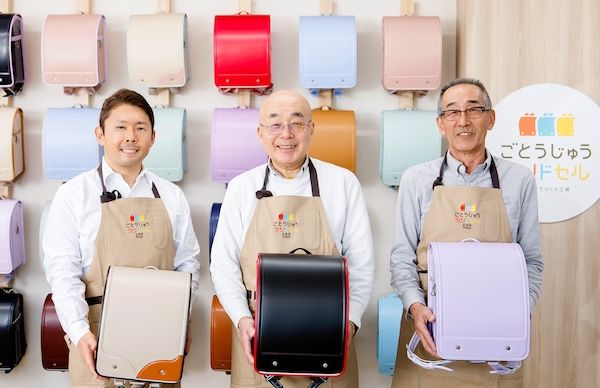 【愛知県清須市】ごとうじゅうランドセル2027年度モデル販売開始。新作含む全65バリエーションを展開