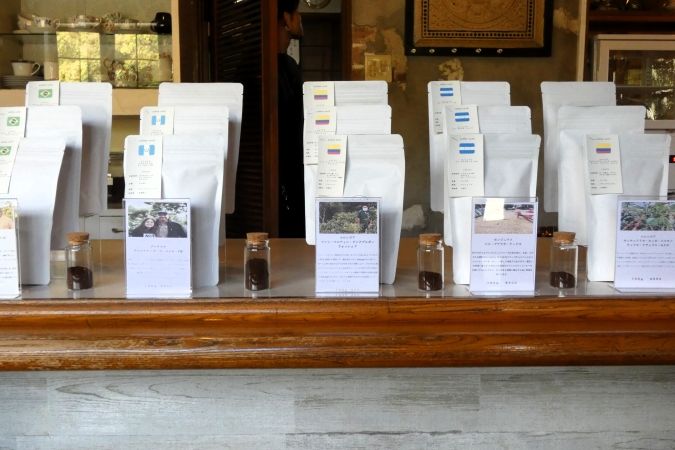 都府楼珈琲 コーヒー豆の販売