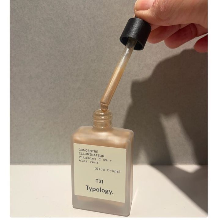 グロウドロップ