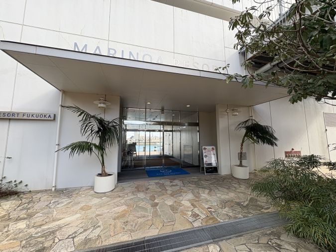 ブルシエール 外観 ホテルマリノアリゾート福岡