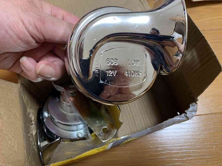 通販サイト・AliExpressで買える「防水カーエアホーン」