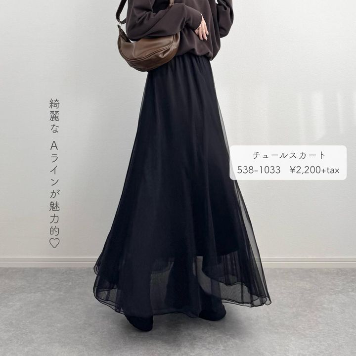 画像1: 出典：Instagram