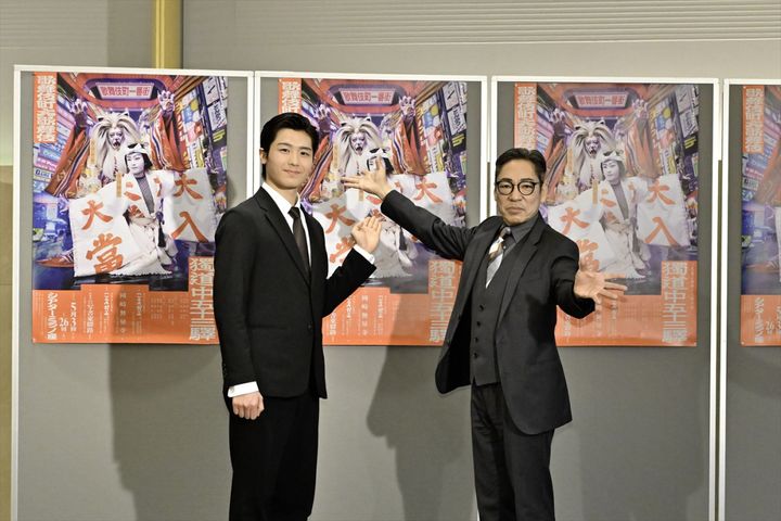 歌舞伎町大歌舞伎 三代猿之助四十八撰の内『獨道中五十三驛』製作発表会見より 写真：阿部章仁 width=