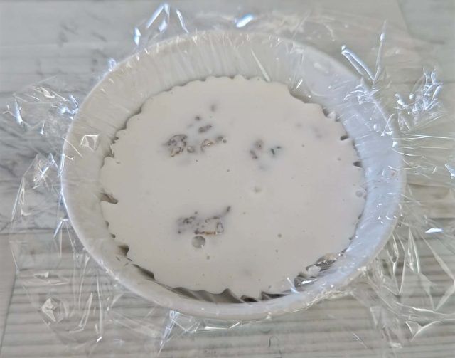 残りの生地を流し込む