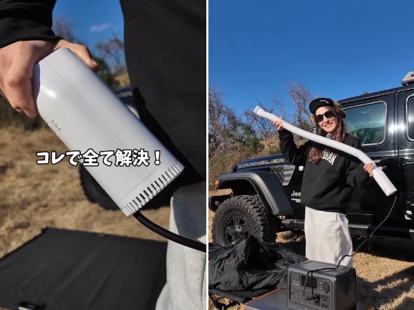 鉄vsステンレス、調理で火力が強いのは意外な結果でした