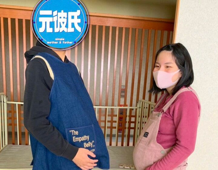 【写真・画像】15歳で妊娠した娘と、出産直前に消息を絶った交際相手…当時の母親の本音に驚きの声 1枚目
