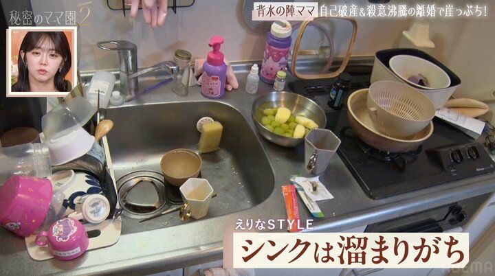 【写真・画像】34歳・自己破産シンママ、登園前の自宅を公開「生活感しかないですね」 2枚目