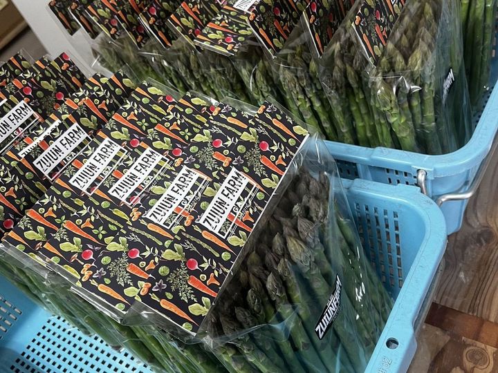 野菜が入っているとは思えない、かっこいいラッピング