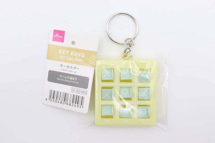 キーホルダー（マルバツゲーム） パッケージ