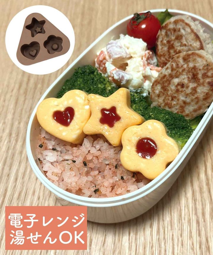 画像3: 出典：3COINS