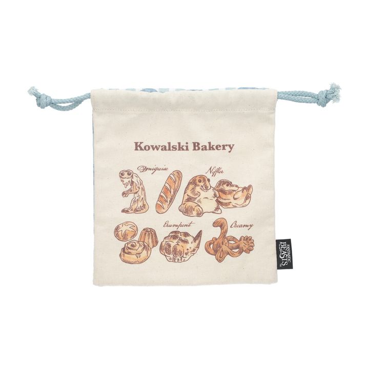ファンタスティック・ビースト コワルスキーベーカリー 巾着袋
