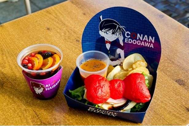 蝶ネクタイ型サンドウィッチボックス(右)、フルーツサングリアティー&シェリービネガー