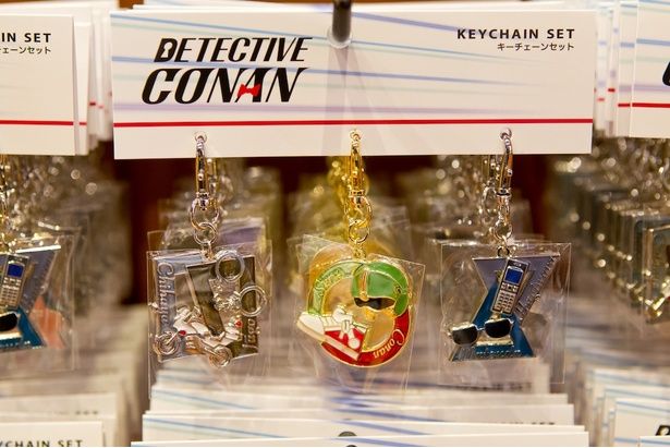 千速&重悟、コナン、松田陣平モチーフのキーチェーンセット
