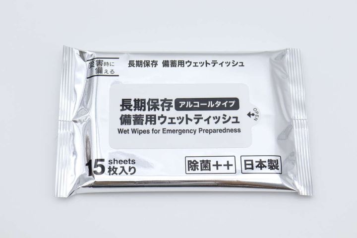 長期保存 備蓄用ウェットティッシュ