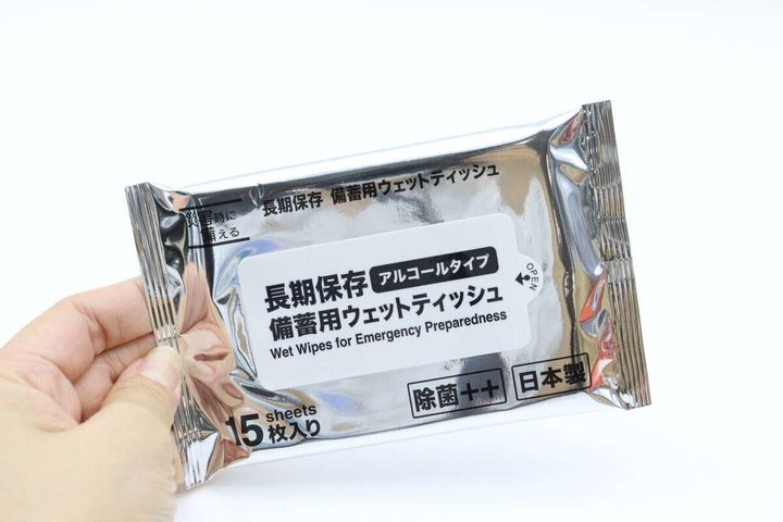 長期保存 備蓄用ウェットティッシュ 防災用品