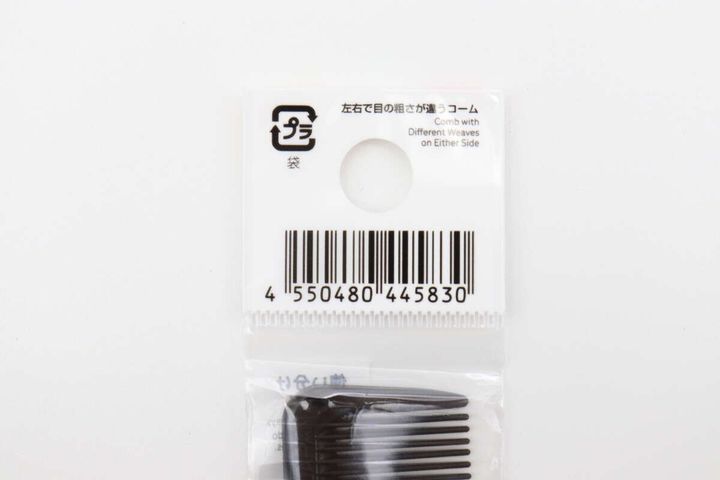 左右で目の粗さが違うコーム JANコード
