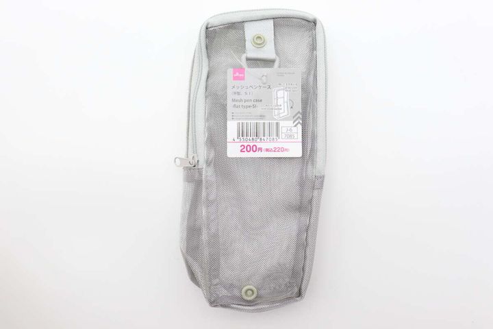 メッシュペンケース（平型、SI） パッケージ