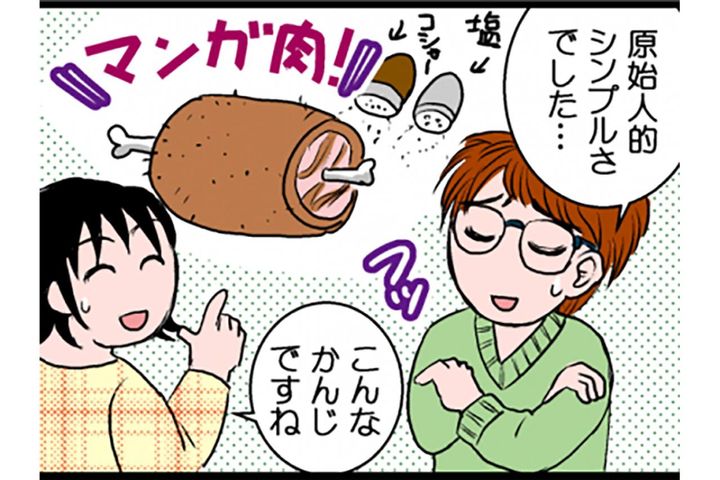 ダイエット中も晩酌を続けて7kg減！飲んでOKだったお酒とは？【脱デブ日記 #55】