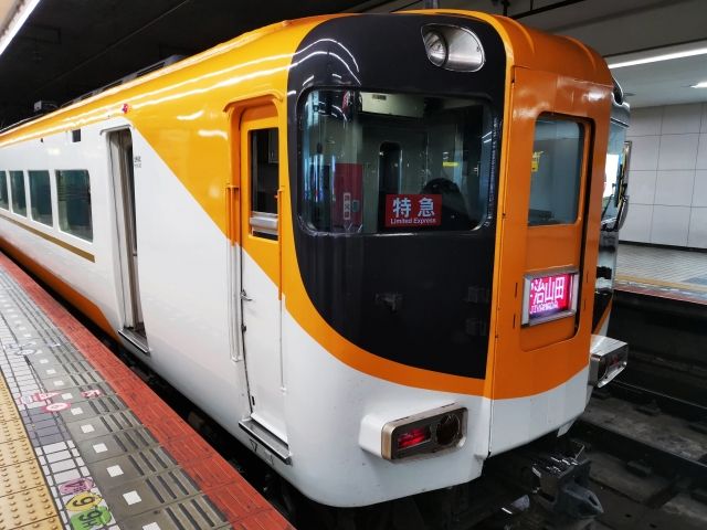 「100km超の直通列車が消える」2026年3月、近鉄が大幅削減…鉄道のプロが語る“令和ならではの背景” | TRILL【トリル】