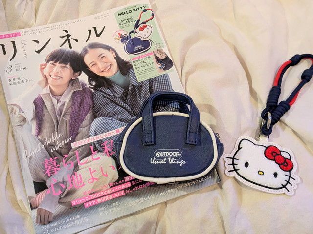 リンネル 2026年3月号：顔形＆バッグ形 ポーチなチャームセット