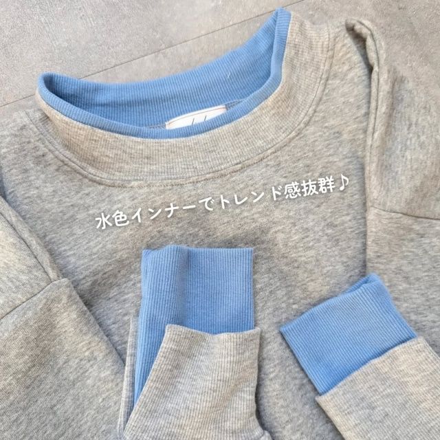 しまむら「配色裏起毛プルオーバー」