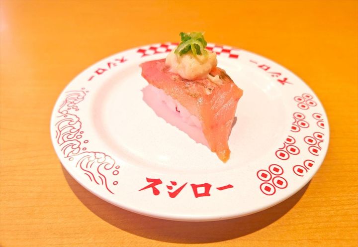 「煮切り醤油漬けびん長とろろのせ」