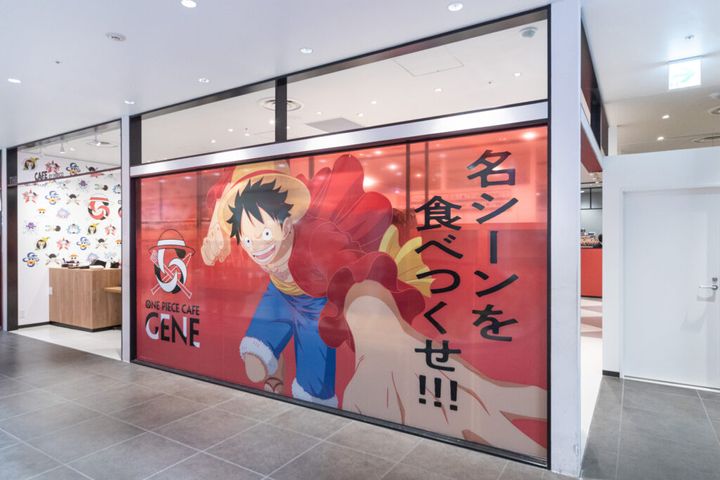 東京・渋谷パルコ6階で7日からオープンした人気漫画・アニメ「ONE PIECE（ワンピース）」とコラボした期間限定カフェ『ONE PIECE CAFE GENE』。オープン後、カフェは連日、大勢の漫画・アニメファンが詰めかけて大盛況な上、SNSでも話題となっているので、早速、筆者も行ってきました。