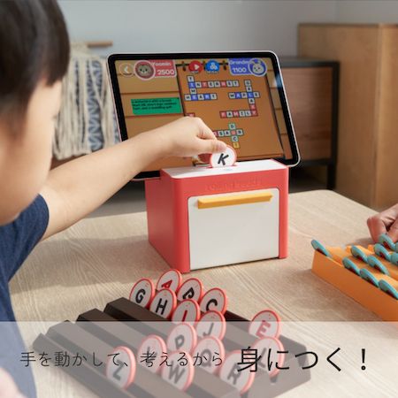 英語も算数も“触って”学ぶ。3歳から遊べるフィジタル知育「Rolling Seeds」が発売