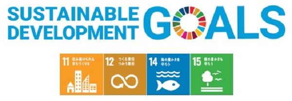 地域の豊かな水資源を守る「秋川クリーンアップ2026」開催！参加者募集中