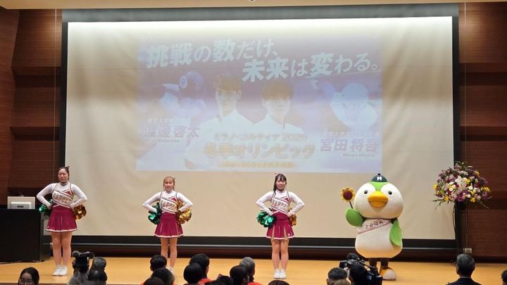 画像5: レジェンドも集結した壮行会