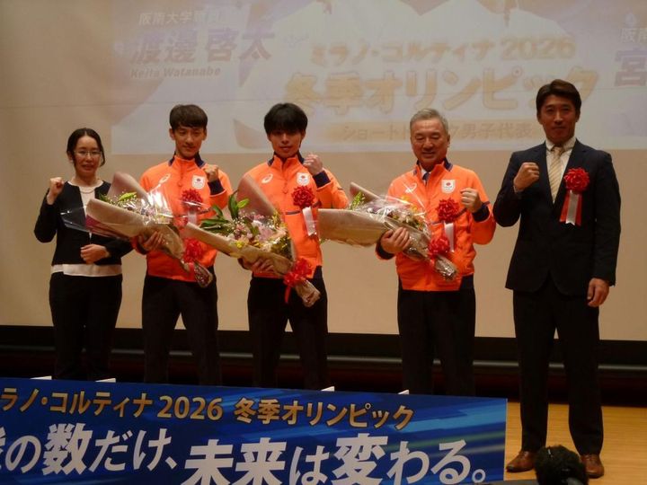 画像4: レジェンドも集結した壮行会