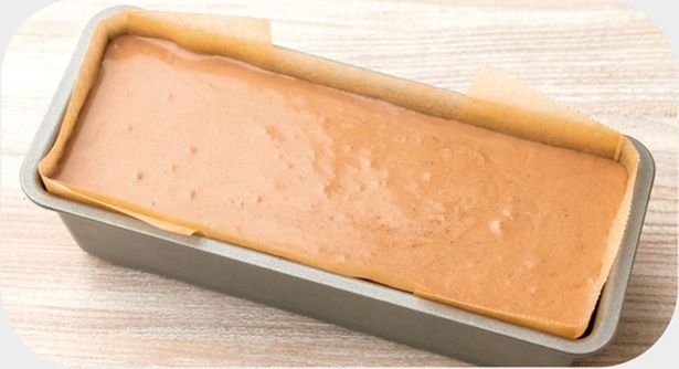 パウンド型に流して2～3時間冷やす （C）ぼく／KADOKAWA