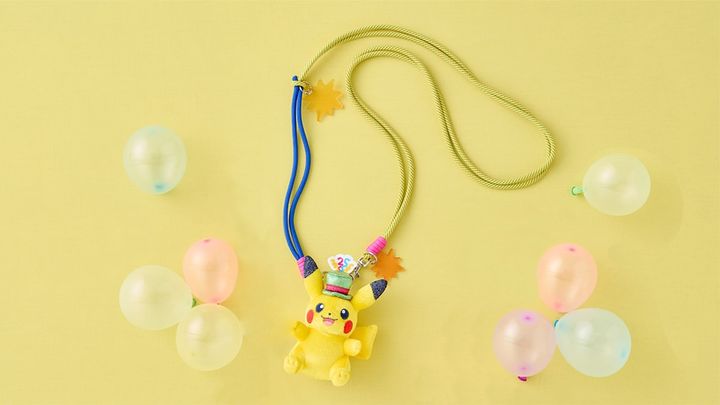 ショルダーストラップ付きマスコッ