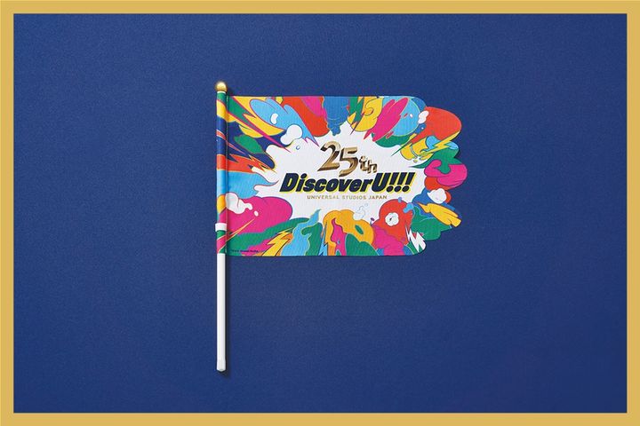 “Discover U!!!”をテーマにしたアニバーサリーグッズ2