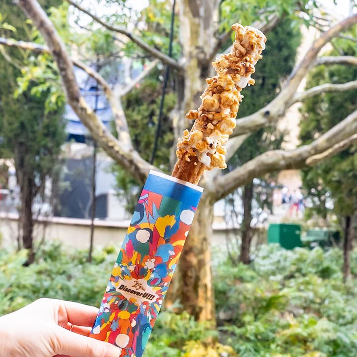 キャラメルポップコーン！？チュリトス2