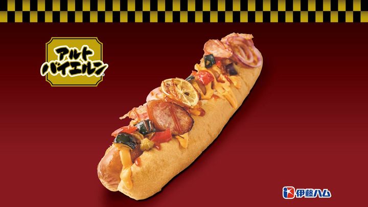 アルトバイエルン・ドッグ ～ミート・モンスター～