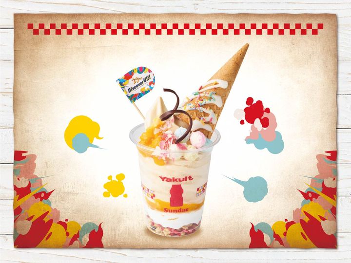 ユニバーサル・スタジオ・ジャパン／ワーフカフェ「ヤクルト・ソフトクリームサンデー ～マンゴー～」
