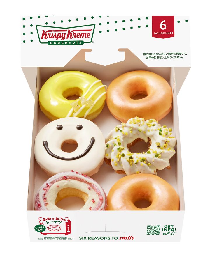 スプリング ダズン ハーフ（6個）